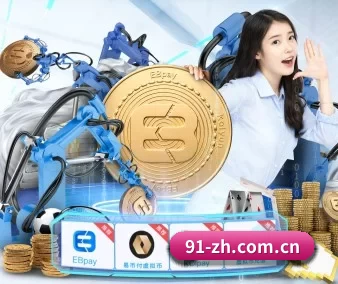 澳客网官网app下载 APP
