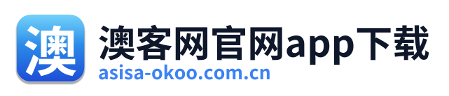 澳客网官网app下载 Logo